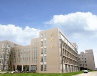 安徽某高校